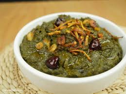 Saag